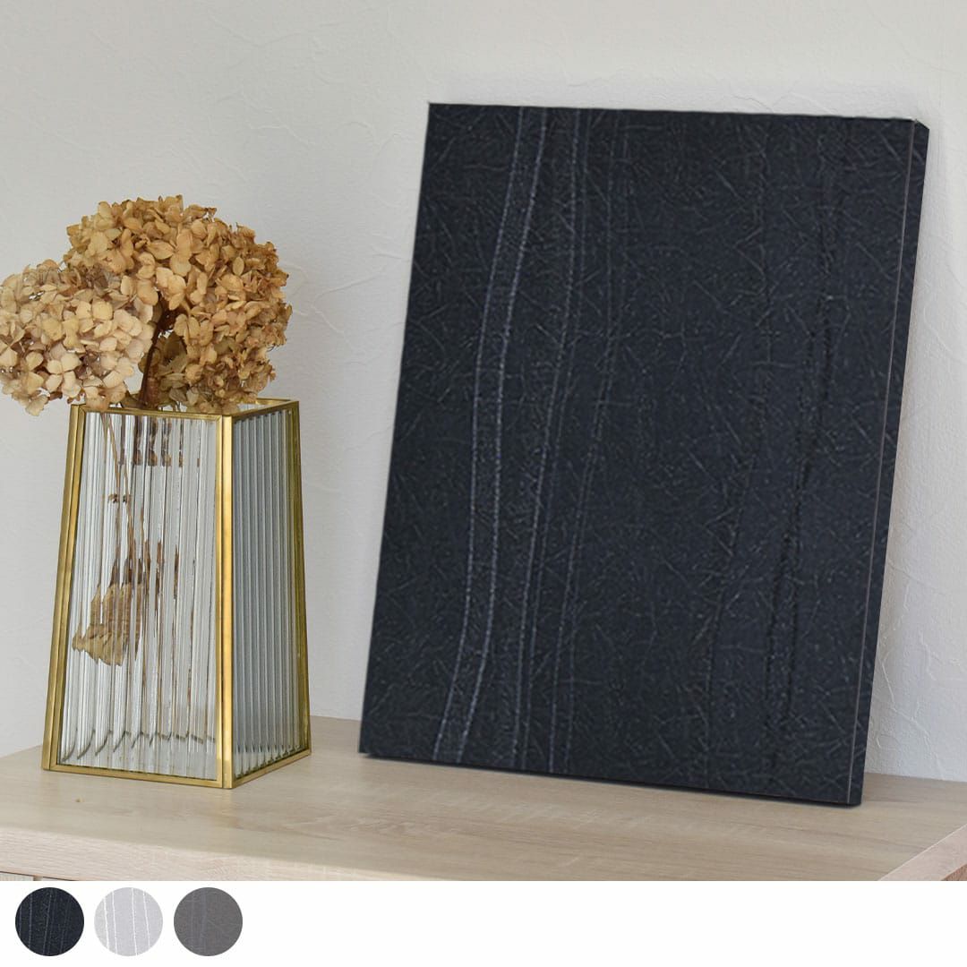 ファブリックパネルMサイズ「ベニート」レザータッチ生地がモダンで