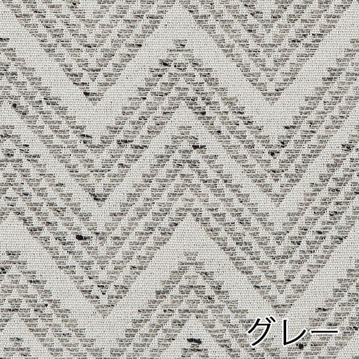 グレー