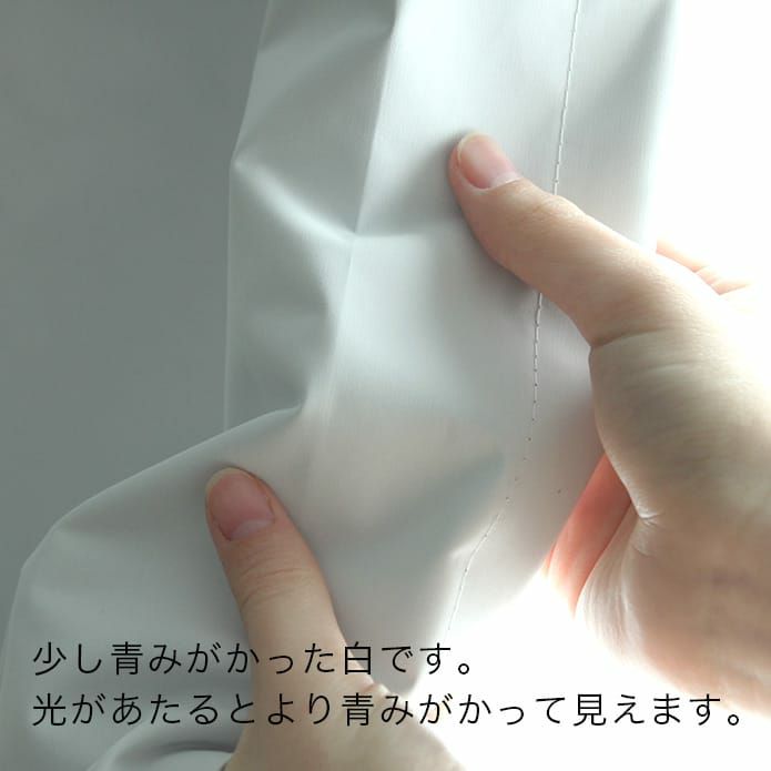 ホワイト