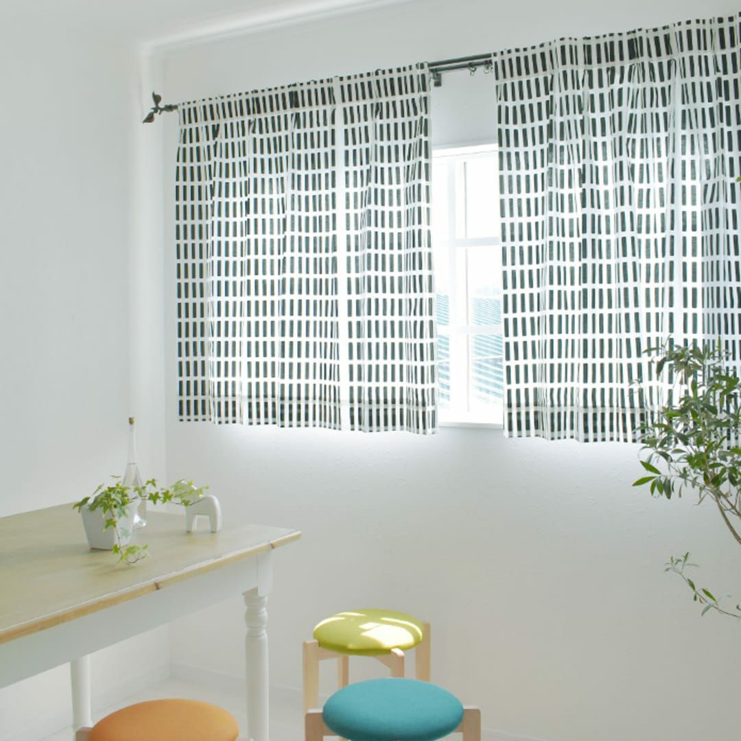 北欧カーテン｜シエナ｜アルテック｜Artek カーテン通販専門店カーテンズ