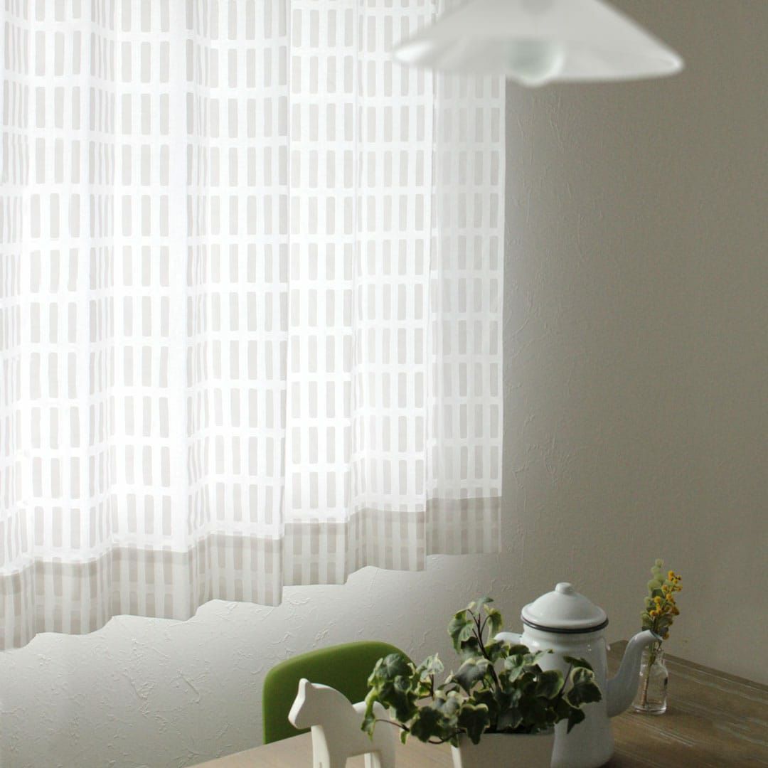 ホワイト　※実際は裾は2cmの折り返しになります