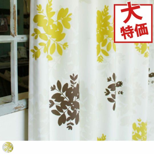 ボタニカル柄！カーテン 1_000000002977.jpg?1690953427