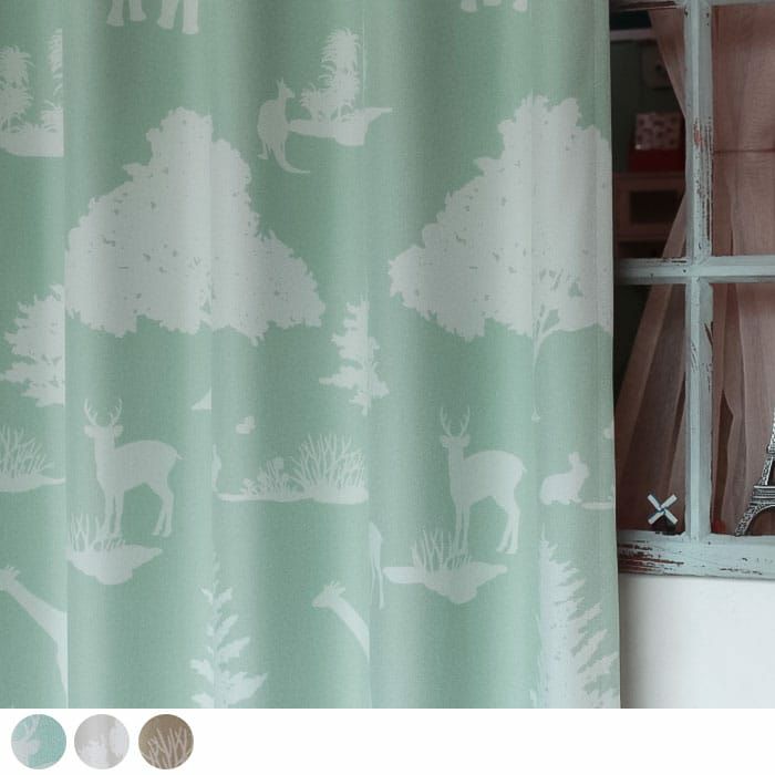 1級遮光カーテン「サファリ」| カーテン通販専門店カーテンズ