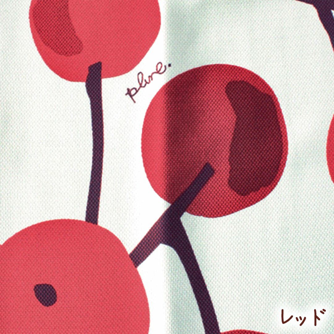 レッド