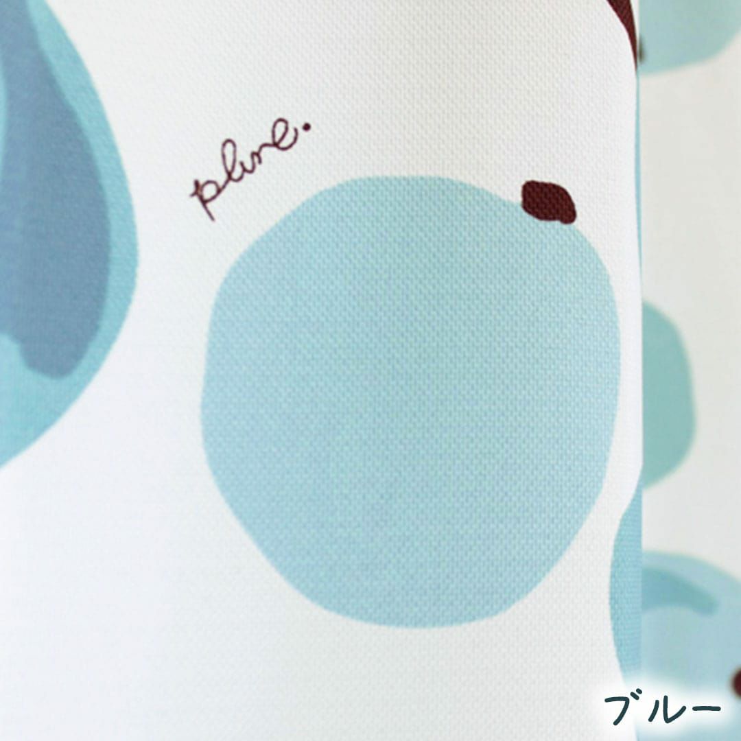 ブルー