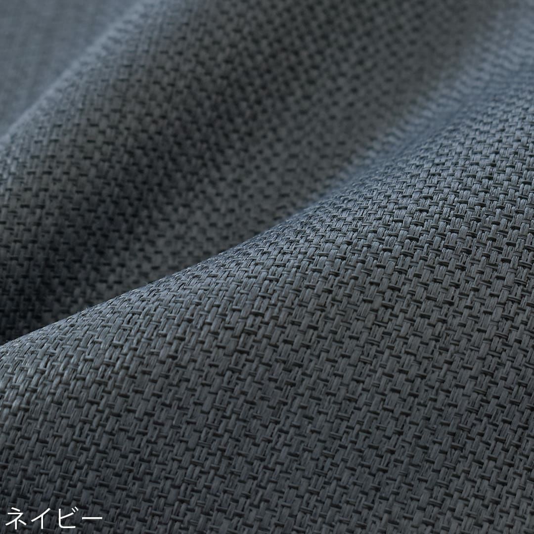 ネイビー