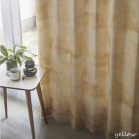 北欧　カーテン　SAANA JA OLLI サーナヤオッリ 北欧ブランドカーテン】セブン ピースズ｜SAANA JA OLLI