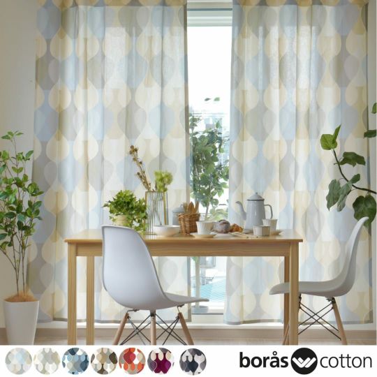 新品◆北欧生地カーテン完成品  2ｍ50cm◆ Boras Malaga マラガ 楽天市場】【4000円OFFクーポン配布】北欧カーテン ボラスコットン