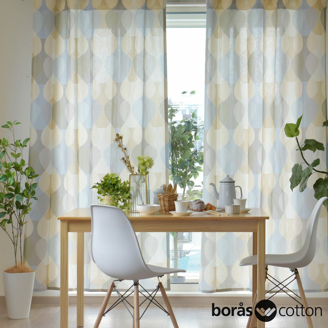 新品◆北欧生地カーテン完成品  2ｍ50cm◆ Boras Malaga マラガ 新品◇北欧生地カーテン完成品 2m50cm◇ Boras Malaga マラガ 【公式