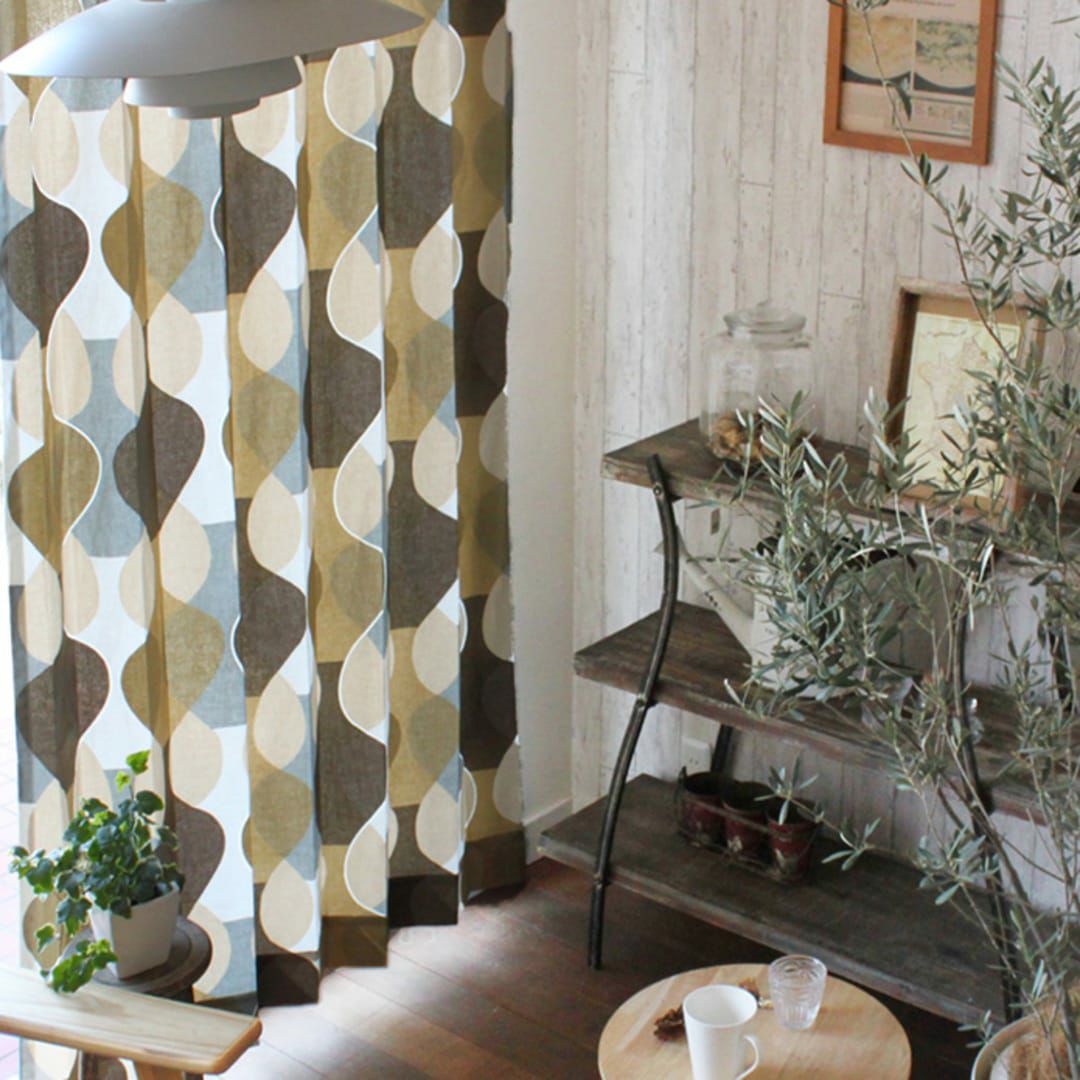 新品◆北欧生地カーテン完成品  2ｍ50cm◆ Boras Malaga マラガ 楽天市場】北欧 生地 マラガ MALAGA ボラスコットン Boras cotton Made