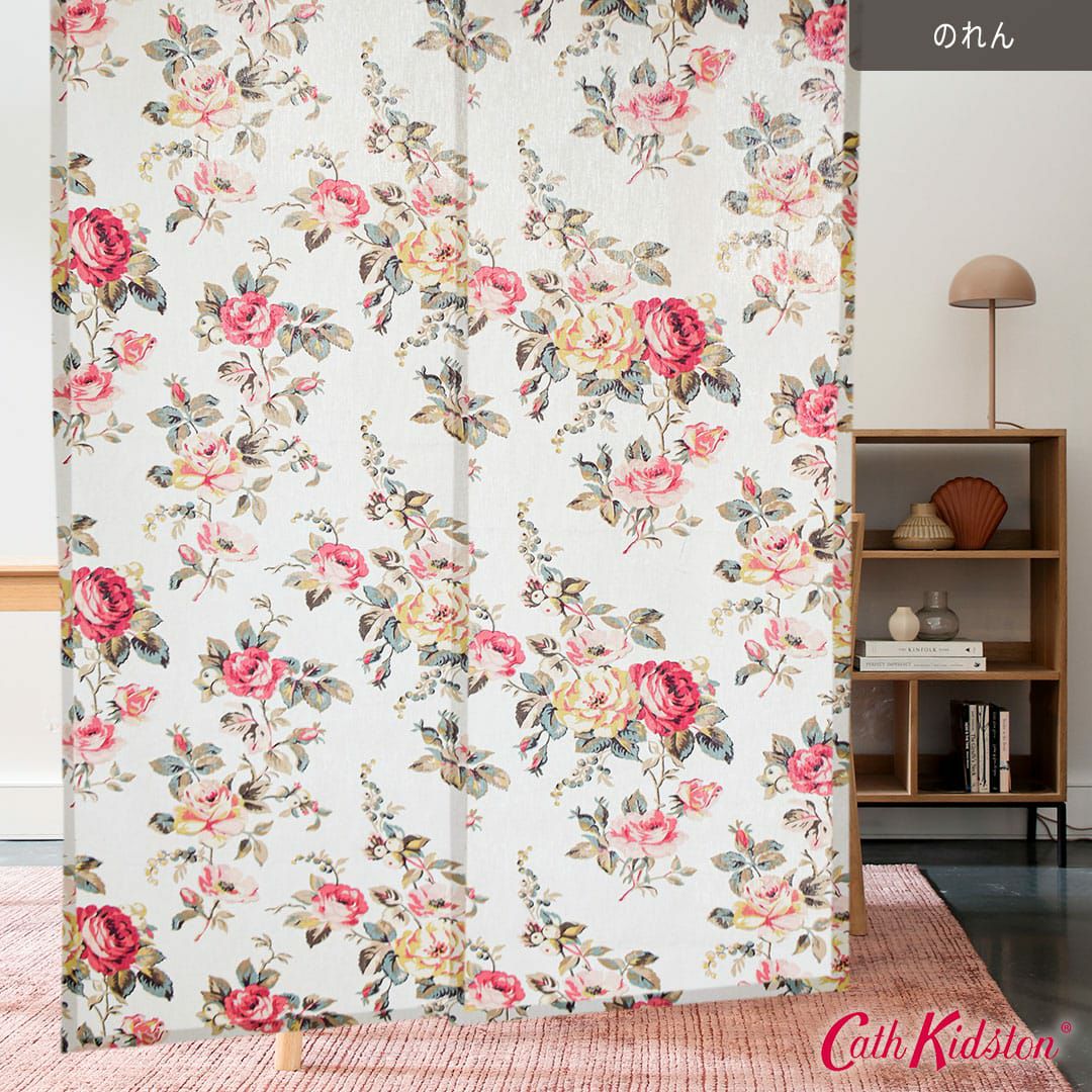 人気の英国ブランド生地「キャスキッドソン」で作る1cm単位のオーダー