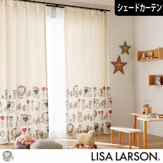 リサ・ラーソン｜麻が混ざったナチュラルな風合いでかわいさ際立つ愛嬌