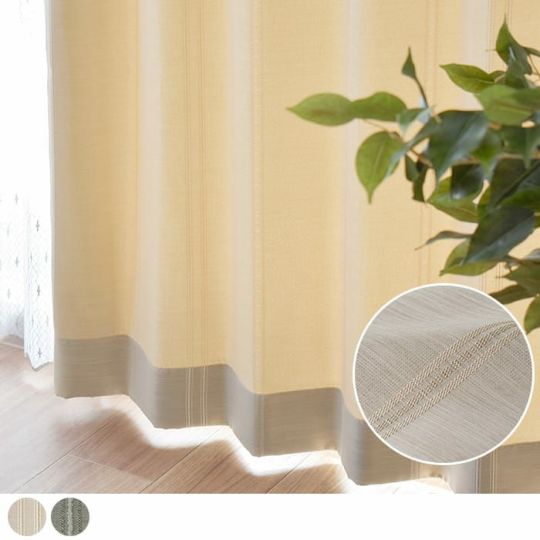 ストライプのカーテン｜カーテンズ