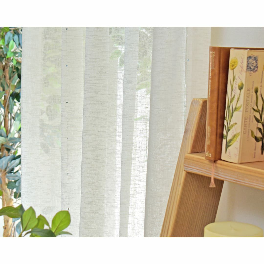 ヴィンテージ至高マドラスレース 鉄仙/百合風リーフ草紋様 コットンカーテンパネル 友安製作所 カフェカーテン ヤシの葉 葉柄 南国 おしゃれ グリーン