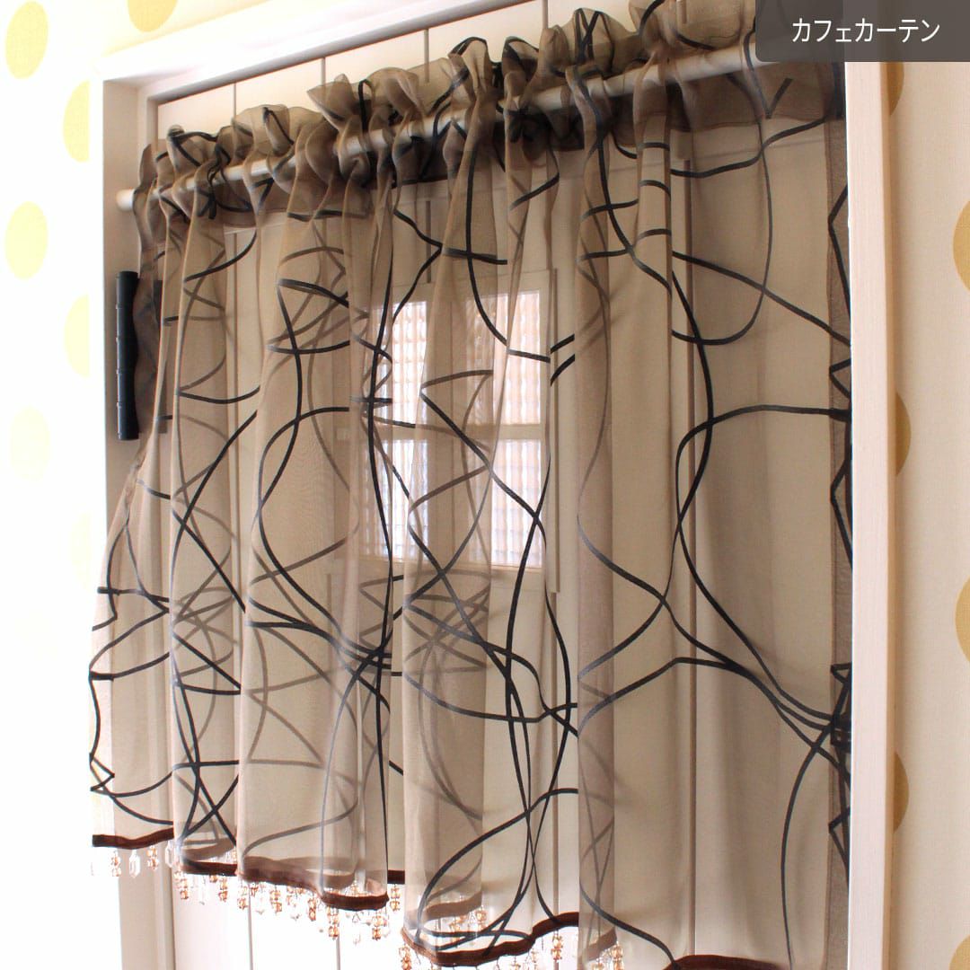 裾のトリムは付きません