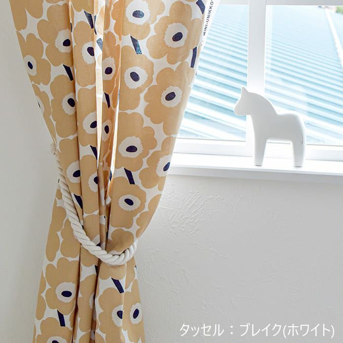 サンドベージュ