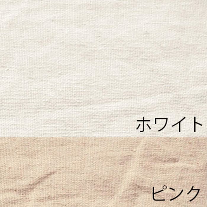 ホワイト×ピンク