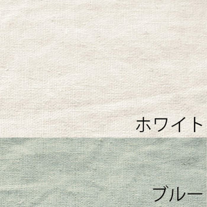 ホワイト×ブルー