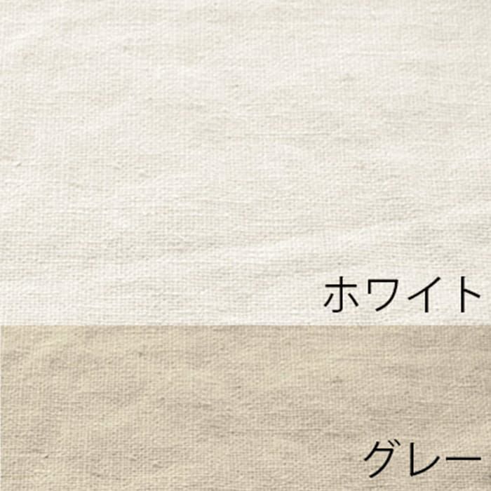 ホワイト×グレー