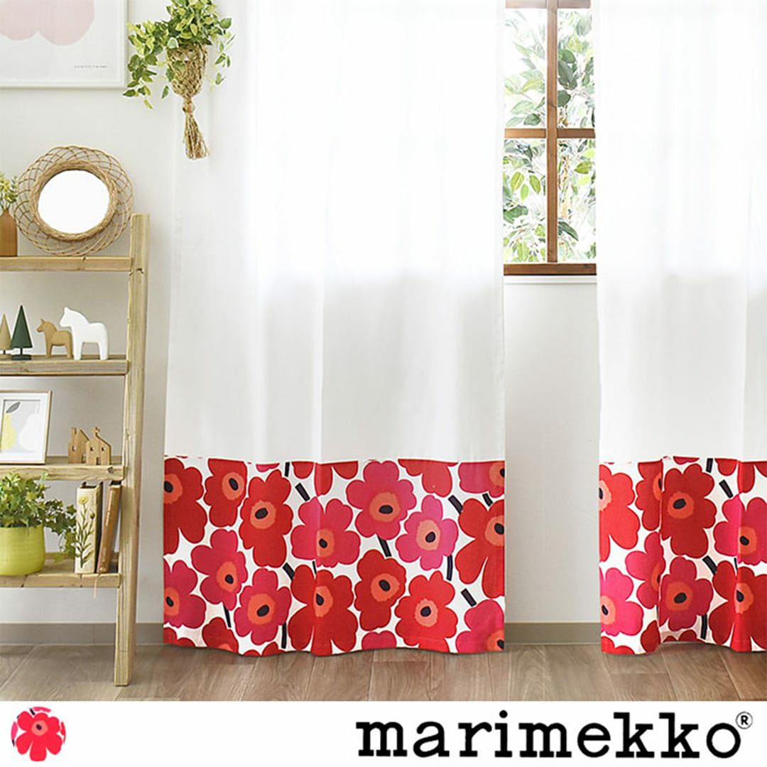 マリメッコ(marimekko)カーテン・ファブリック雑貨｜カーテン通販専門