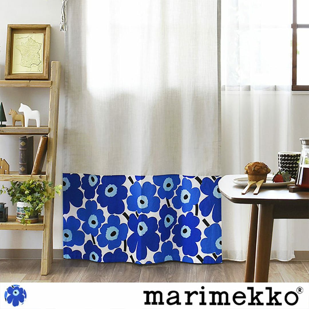 マリメッコ(marimekko)カーテン・ファブリック雑貨｜カーテン通販専門