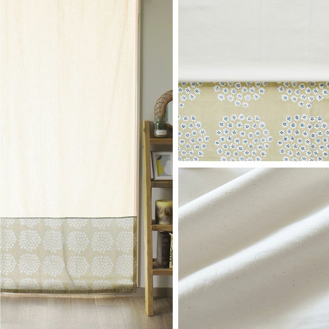 プケッティ×キナリ