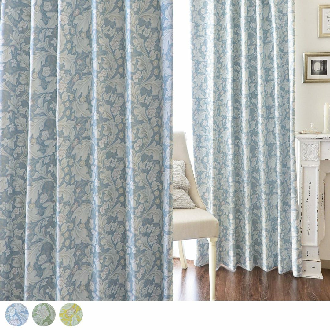 アンティークテイストのカーテン｜カーテン通販専門店カーテンズ