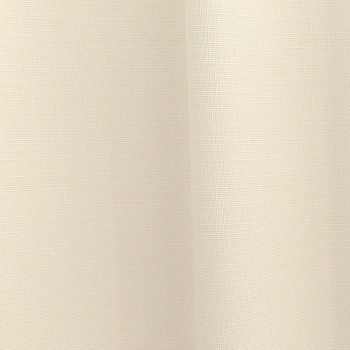 アイボリー