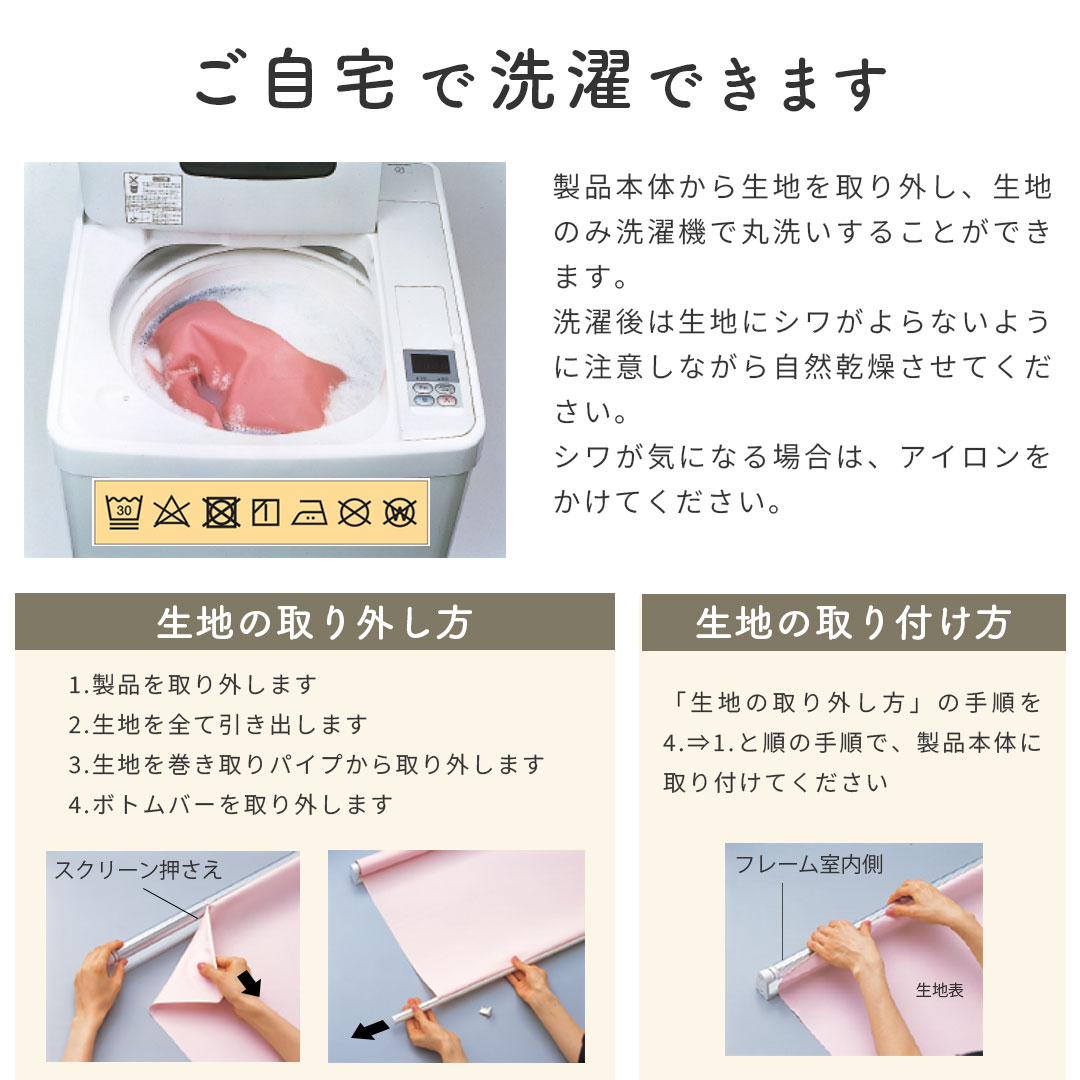 ベージュ